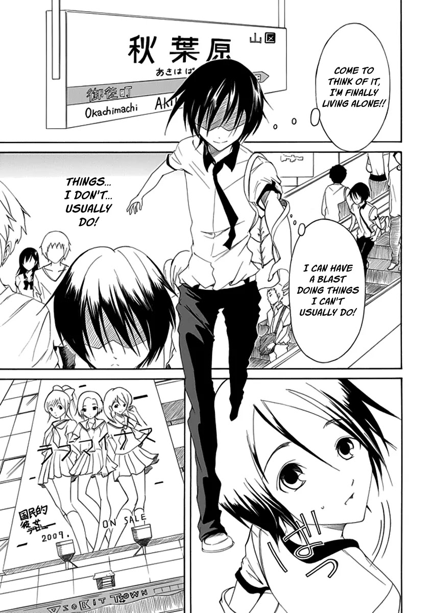 Choku! Chapter 9 page 3 - Chapter 9: Playing Together After School