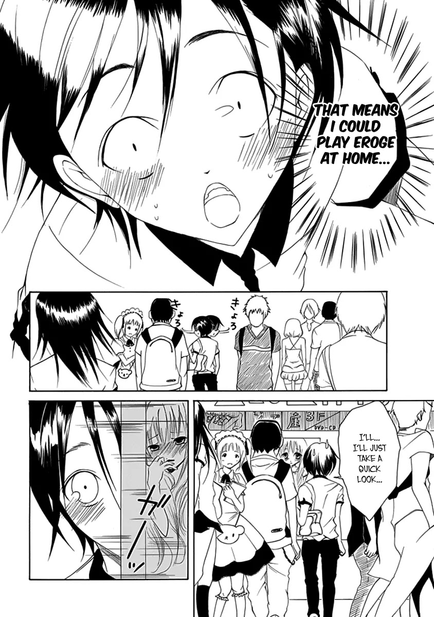 Choku! Chapter 9 page 4 - Chapter 9: Playing Together After School