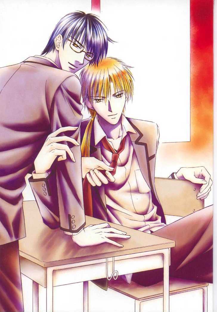 Chokujou Lovers Chapter 1 page 10 - Chapter 1 : Guileless Lovers