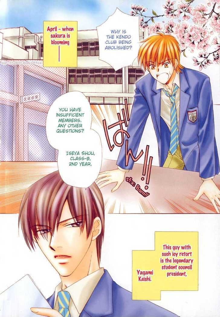Chokujou Lovers Chapter 1 page 11 - Chapter 1 : Guileless Lovers