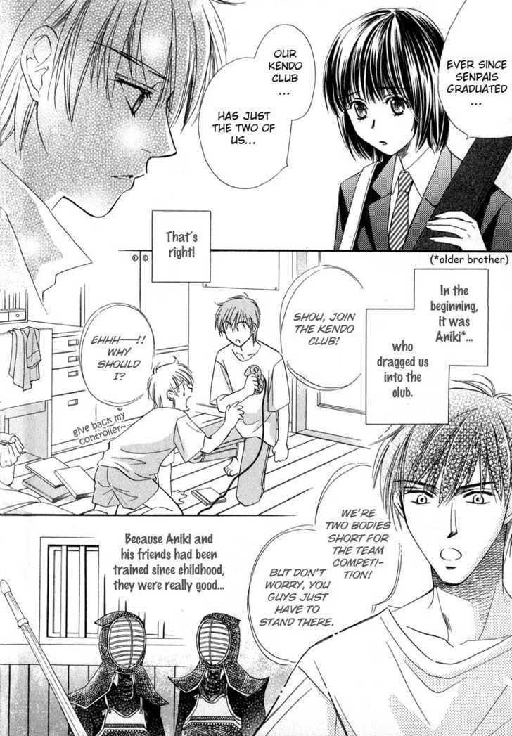 Chokujou Lovers Chapter 1 page 16 - Chapter 1 : Guileless Lovers