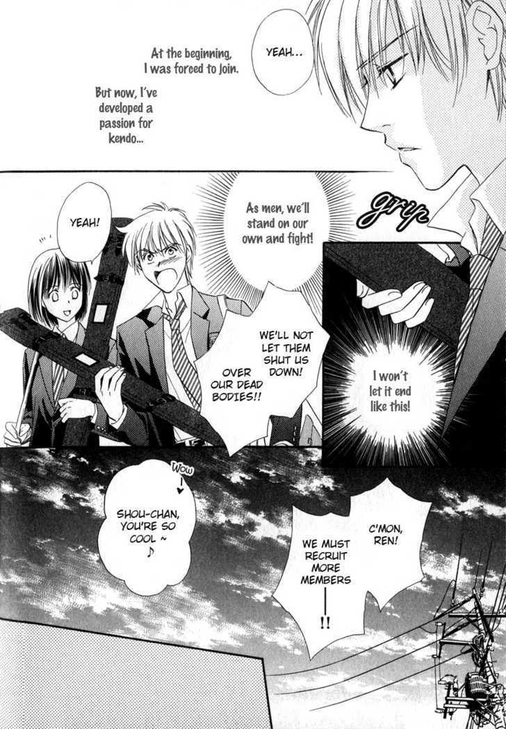 Chokujou Lovers Chapter 1 page 18 - Chapter 1 : Guileless Lovers