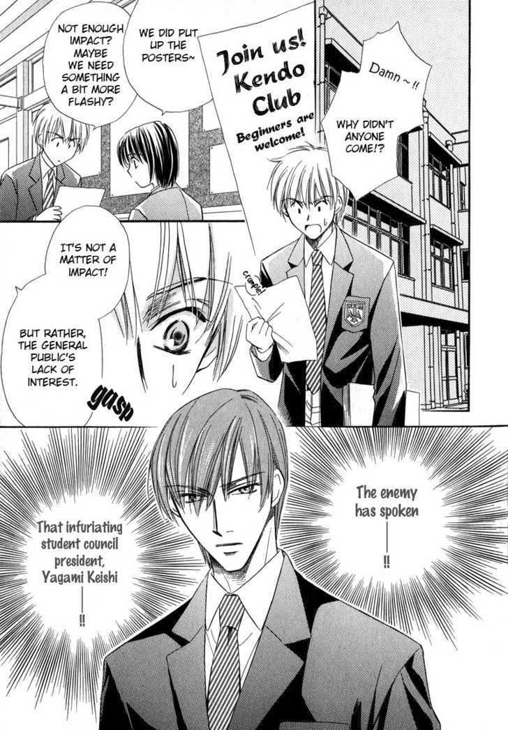 Chokujou Lovers Chapter 1 page 19 - Chapter 1 : Guileless Lovers