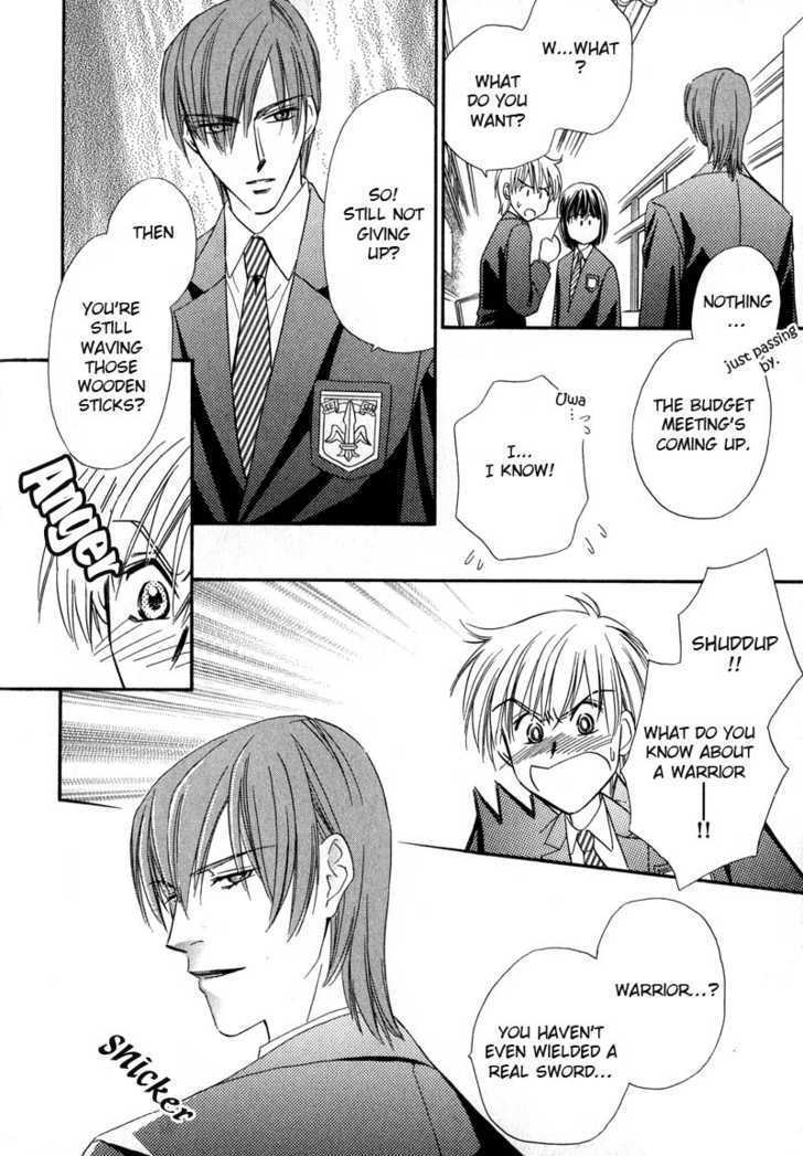 Chokujou Lovers Chapter 1 page 20 - Chapter 1 : Guileless Lovers