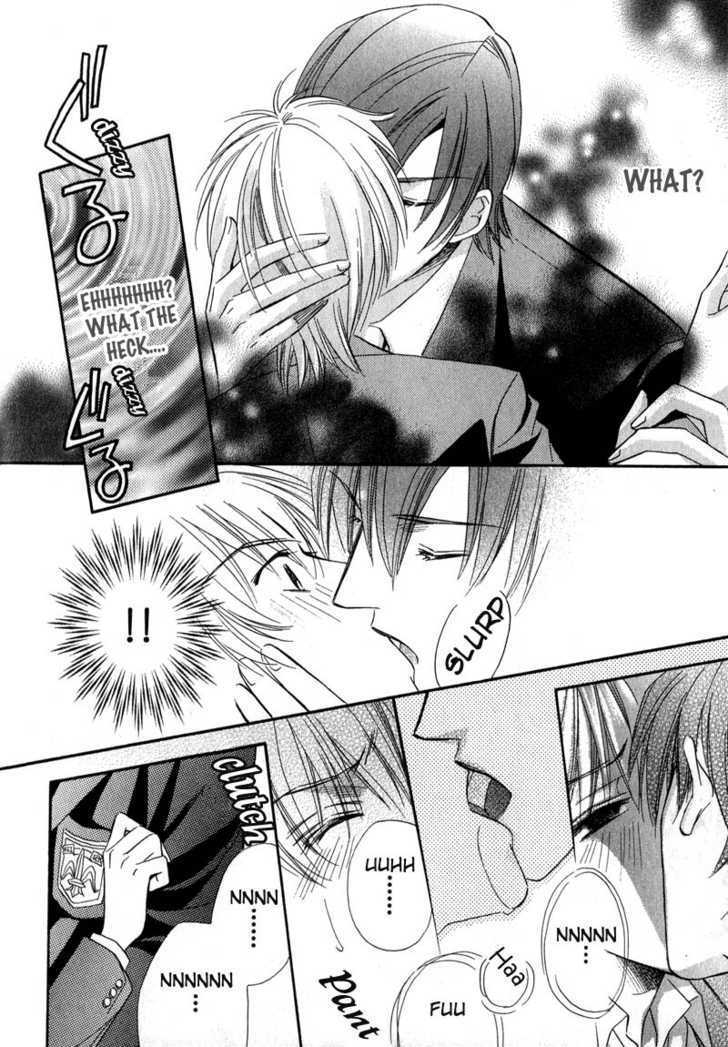 Chokujou Lovers Chapter 1 page 26 - Chapter 1 : Guileless Lovers