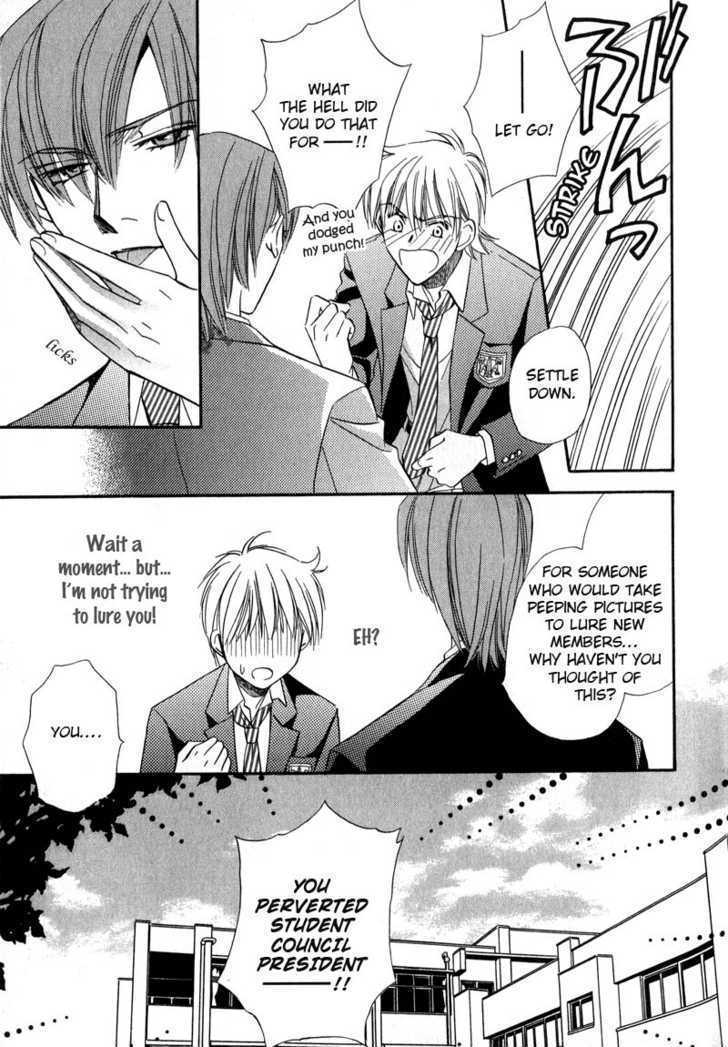 Chokujou Lovers Chapter 1 page 27 - Chapter 1 : Guileless Lovers