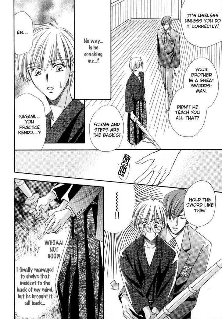 Chokujou Lovers Chapter 1 page 32 - Chapter 1 : Guileless Lovers