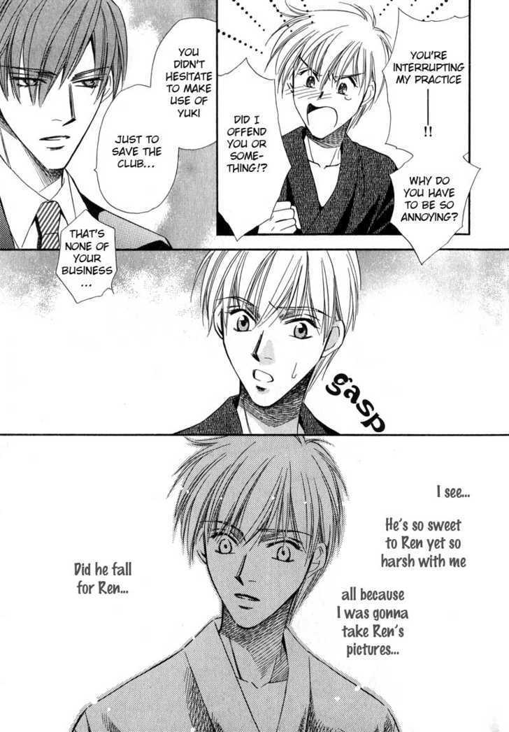 Chokujou Lovers Chapter 1 page 35 - Chapter 1 : Guileless Lovers