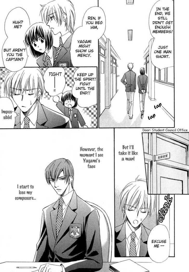Chokujou Lovers Chapter 1 page 37 - Chapter 1 : Guileless Lovers