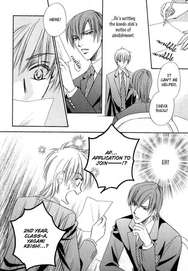 Chokujou Lovers Chapter 1 page 38 - Chapter 1 : Guileless Lovers