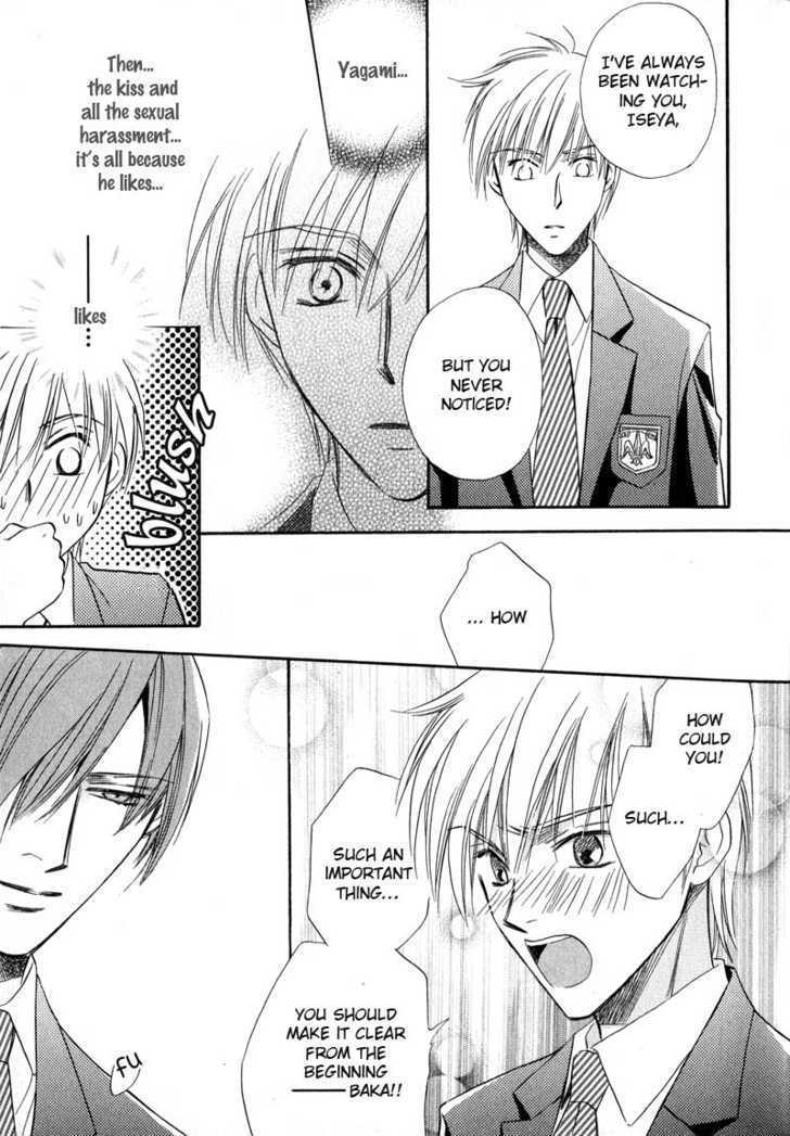 Chokujou Lovers Chapter 1 page 41 - Chapter 1 : Guileless Lovers