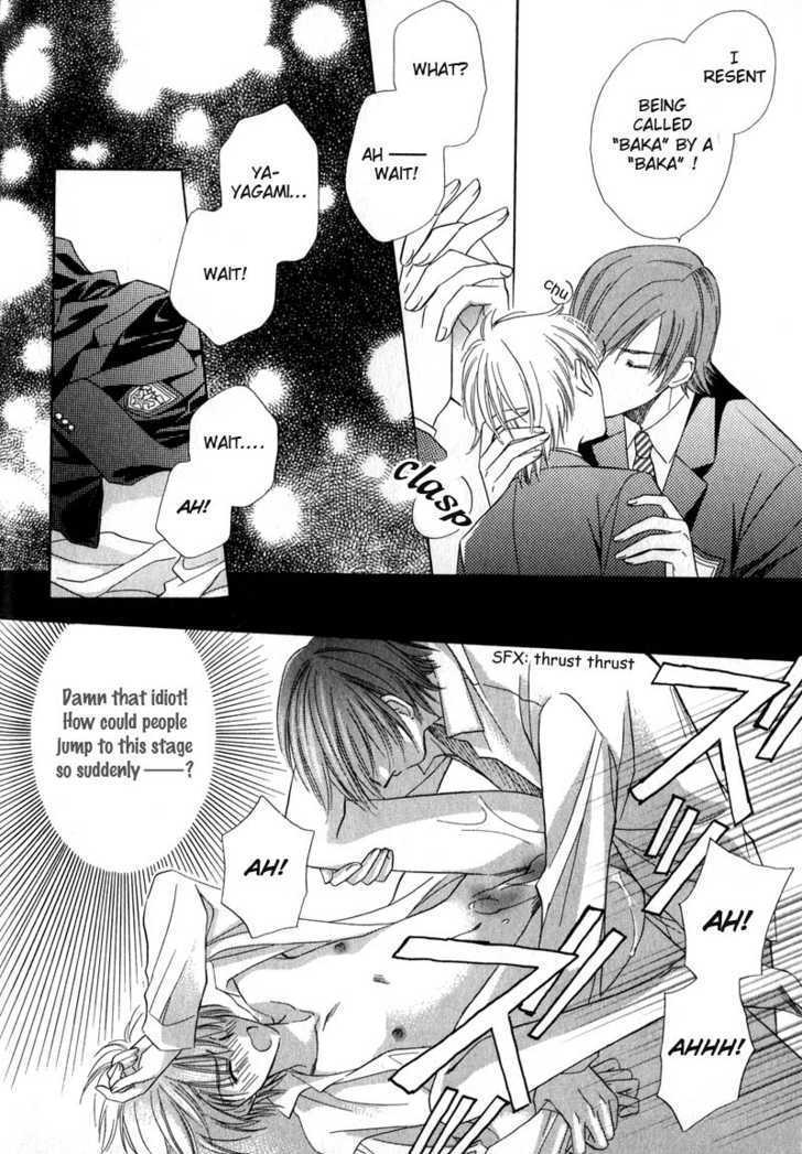 Chokujou Lovers Chapter 1 page 42 - Chapter 1 : Guileless Lovers