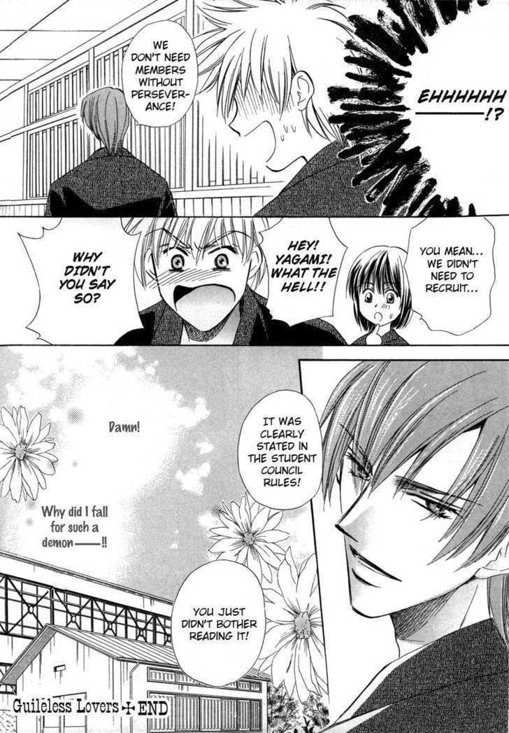 Chokujou Lovers Chapter 1 page 46 - Chapter 1 : Guileless Lovers