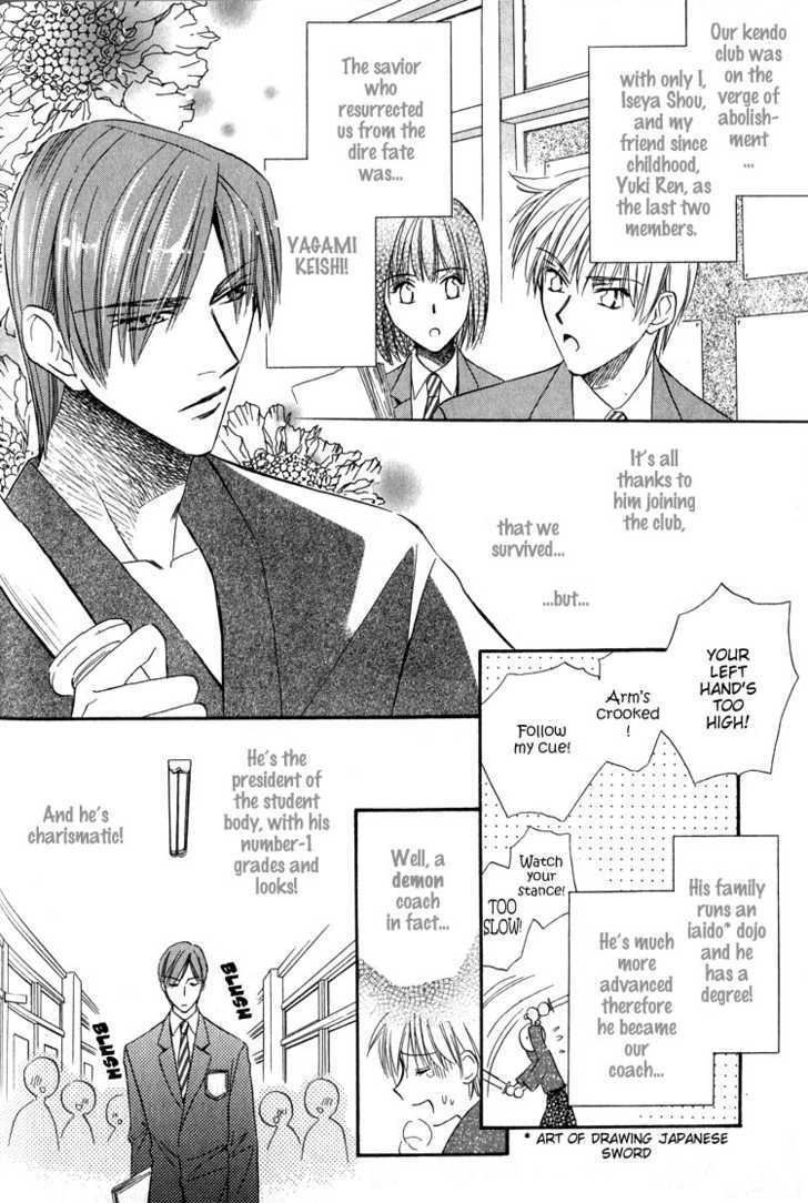 Chokujou Lovers Chapter 2 page 10 - Chapter 2 : Blazing-Passion Lovers