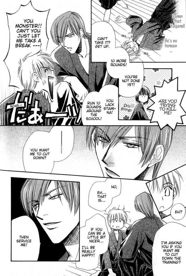 Chokujou Lovers Chapter 2 page 14 - Chapter 2 : Blazing-Passion Lovers