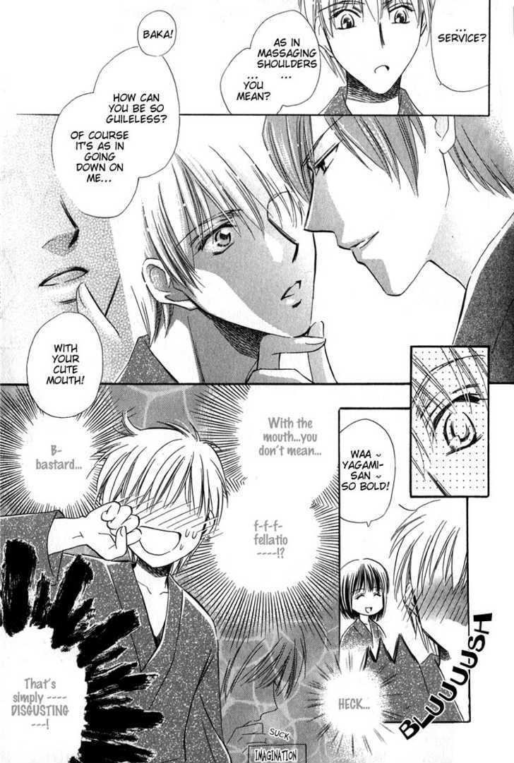 Chokujou Lovers Chapter 2 page 15 - Chapter 2 : Blazing-Passion Lovers