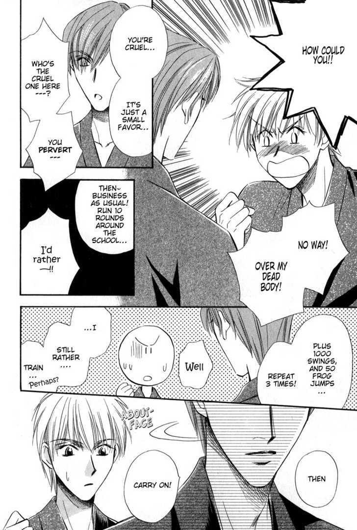Chokujou Lovers Chapter 2 page 16 - Chapter 2 : Blazing-Passion Lovers