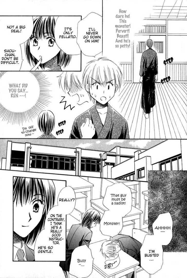 Chokujou Lovers Chapter 2 page 17 - Chapter 2 : Blazing-Passion Lovers