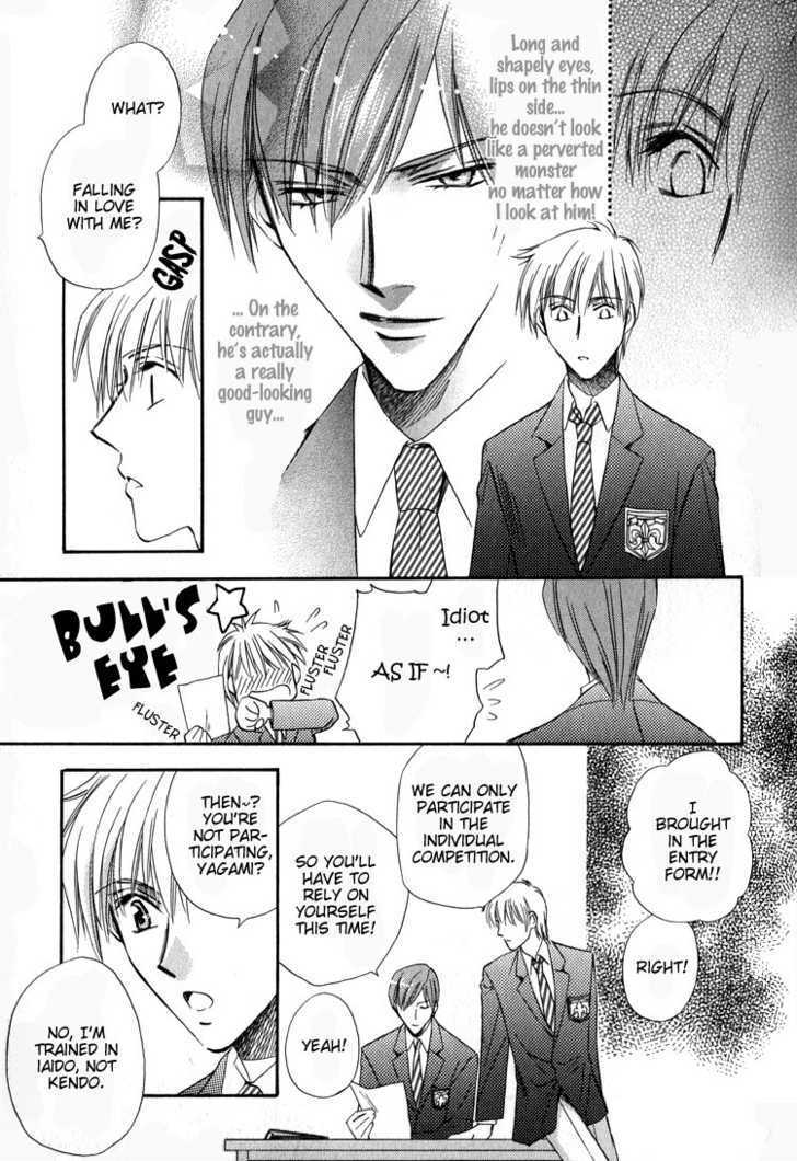 Chokujou Lovers Chapter 2 page 19 - Chapter 2 : Blazing-Passion Lovers