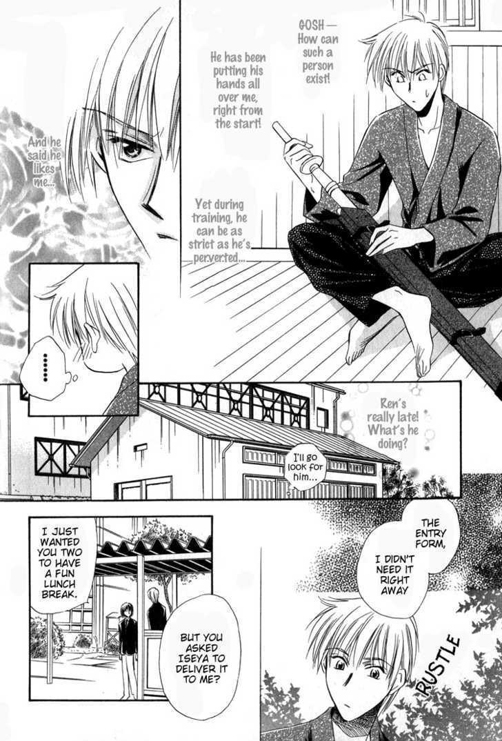 Chokujou Lovers Chapter 2 page 22 - Chapter 2 : Blazing-Passion Lovers