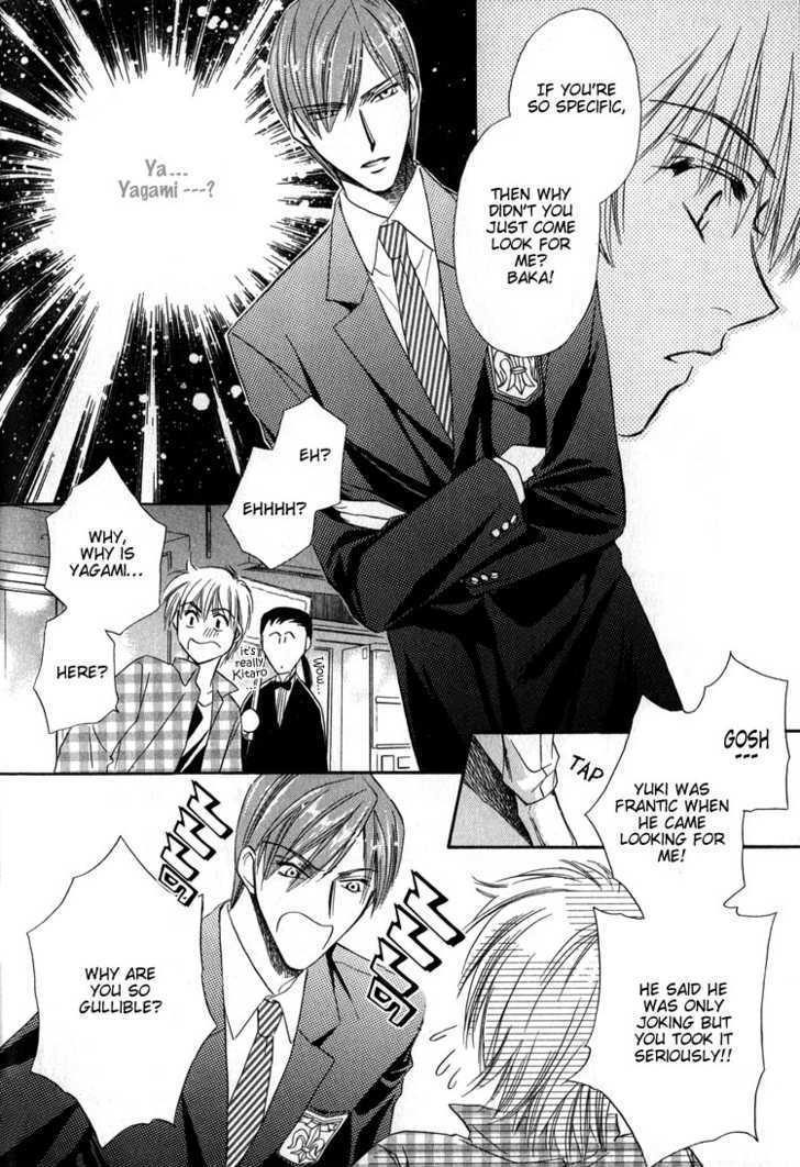 Chokujou Lovers Chapter 2 page 28 - Chapter 2 : Blazing-Passion Lovers
