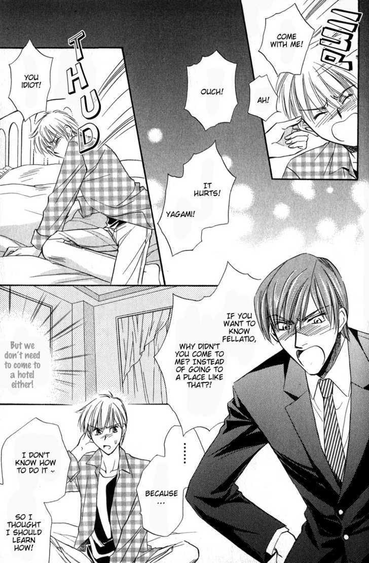 Chokujou Lovers Chapter 2 page 29 - Chapter 2 : Blazing-Passion Lovers