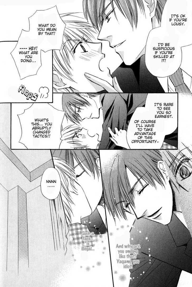 Chokujou Lovers Chapter 2 page 32 - Chapter 2 : Blazing-Passion Lovers