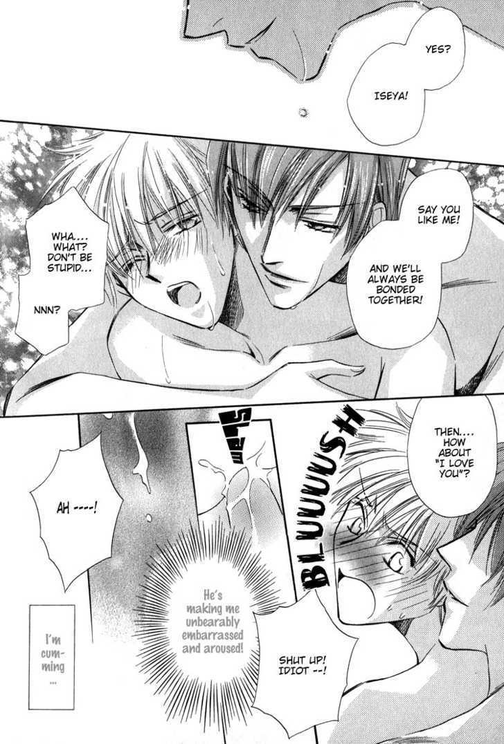 Chokujou Lovers Chapter 2 page 36 - Chapter 2 : Blazing-Passion Lovers