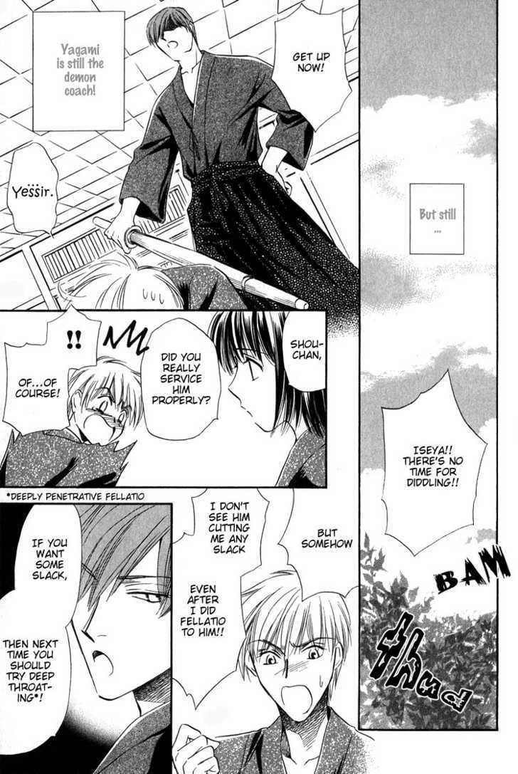Chokujou Lovers Chapter 2 page 37 - Chapter 2 : Blazing-Passion Lovers