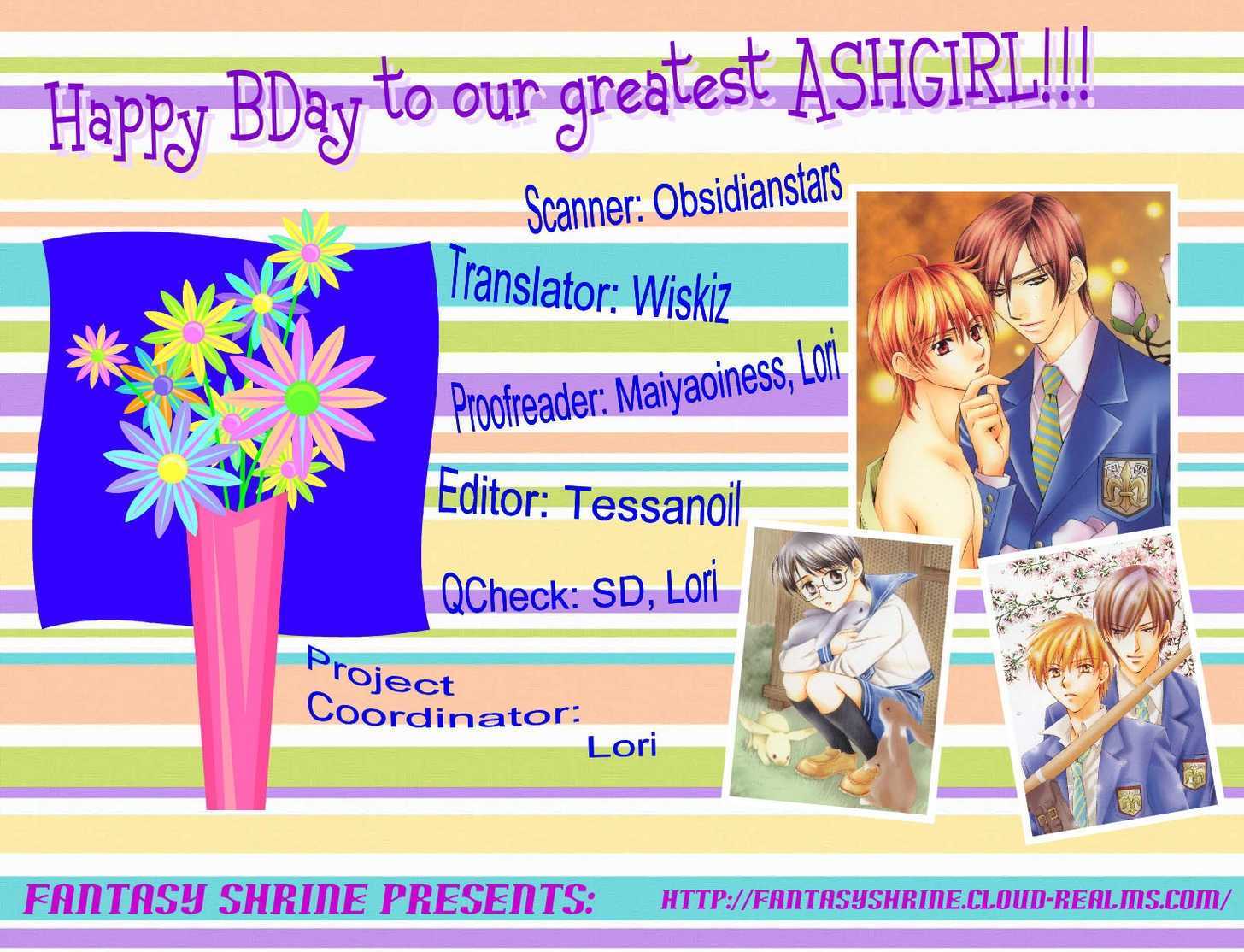Chokujou Lovers Chapter 2 page 6 - Chapter 2 : Blazing-Passion Lovers
