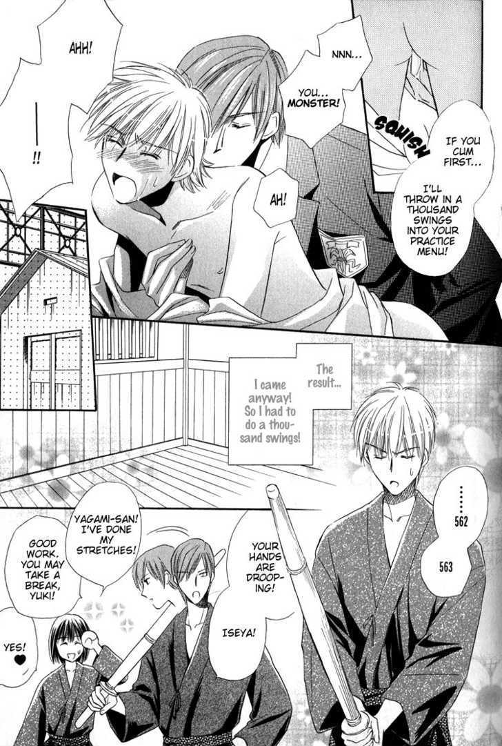 Chokujou Lovers Chapter 2 page 9 - Chapter 2 : Blazing-Passion Lovers