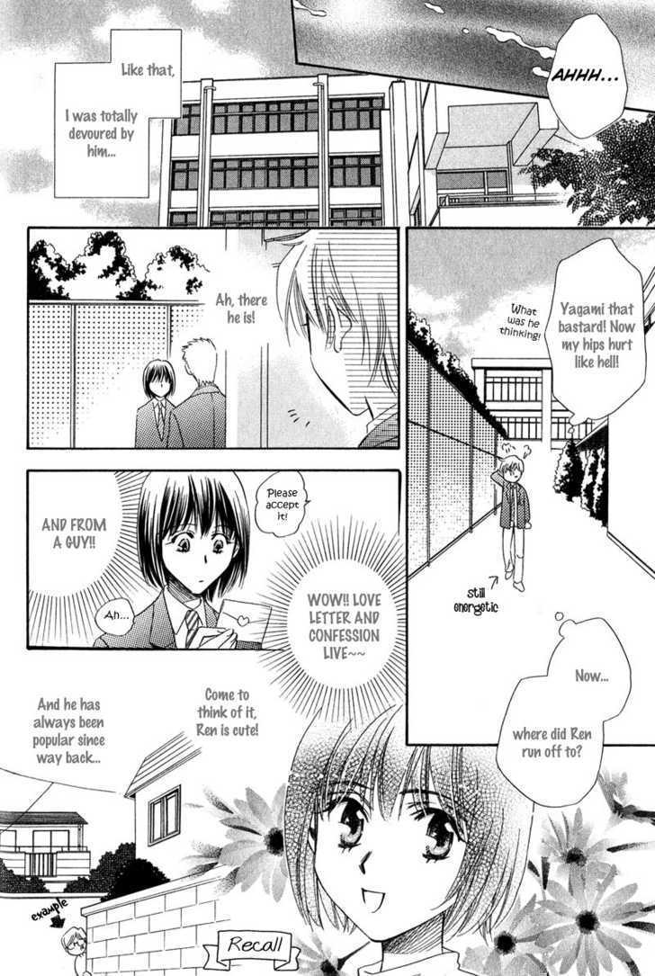 Chokujou Lovers Chapter 3 page 11 - Chapter 3 : In-Heat Lovers