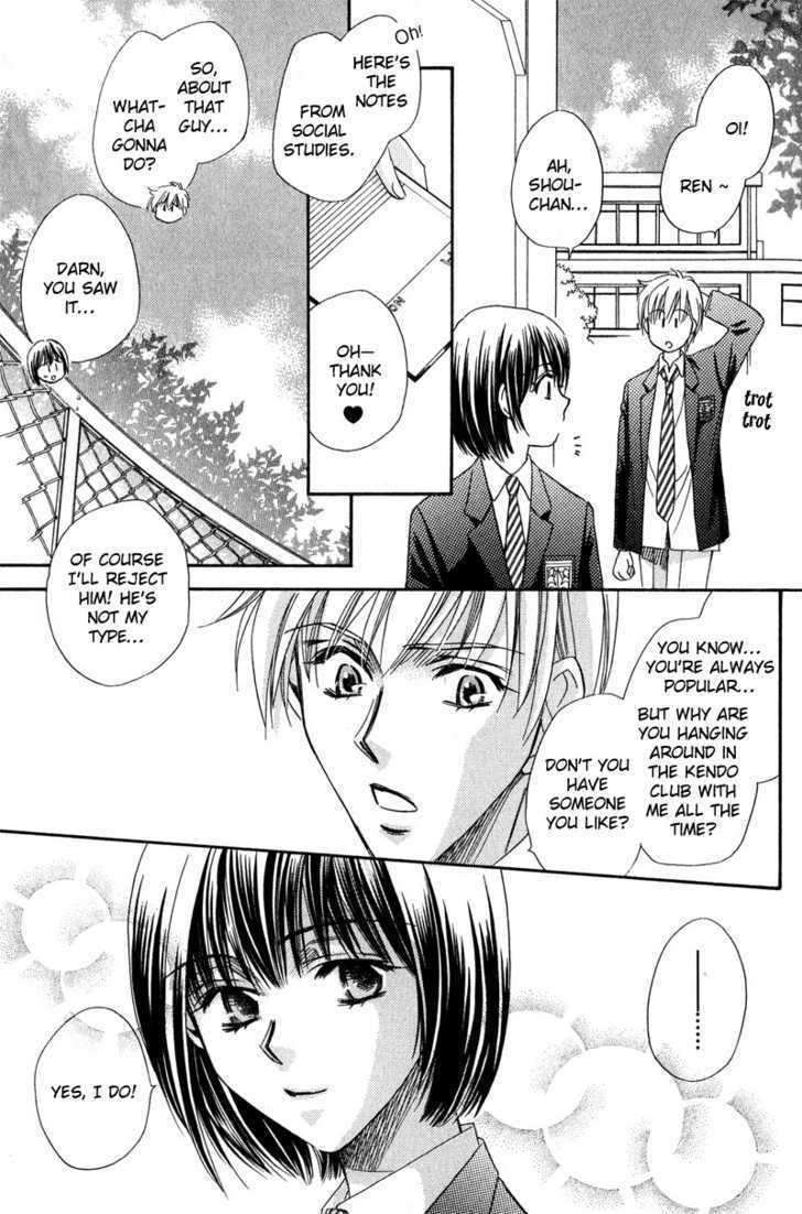 Chokujou Lovers Chapter 3 page 12 - Chapter 3 : In-Heat Lovers