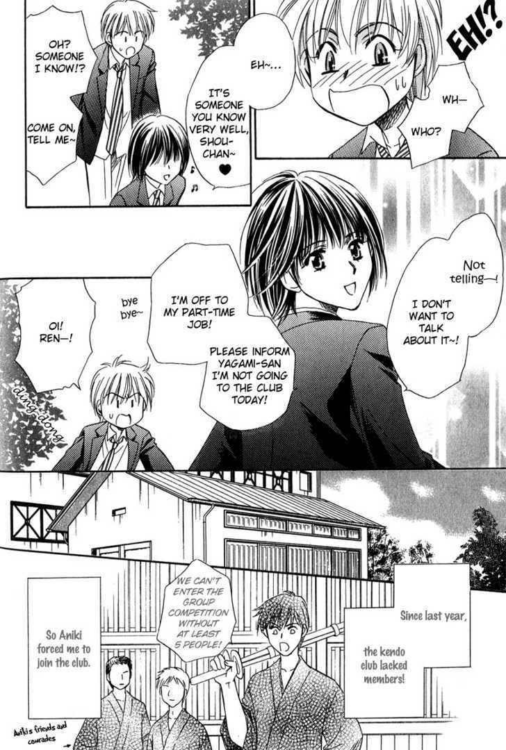 Chokujou Lovers Chapter 3 page 13 - Chapter 3 : In-Heat Lovers