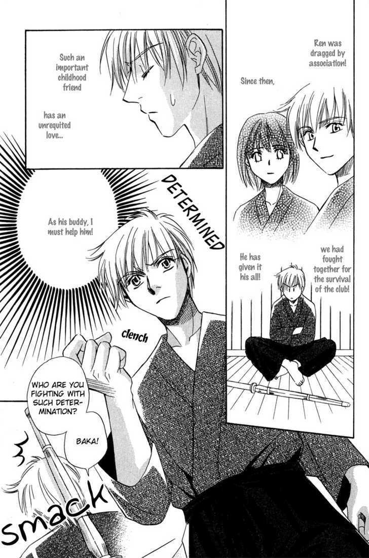 Chokujou Lovers Chapter 3 page 14 - Chapter 3 : In-Heat Lovers