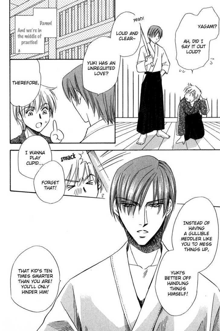 Chokujou Lovers Chapter 3 page 15 - Chapter 3 : In-Heat Lovers