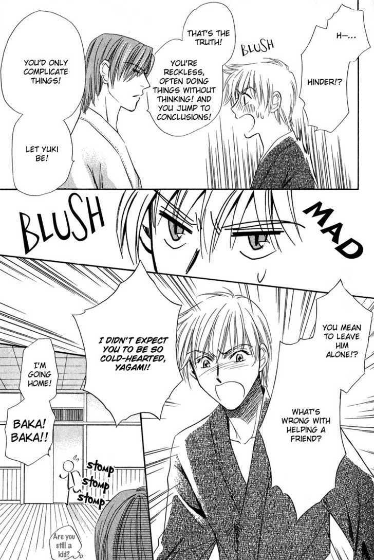 Chokujou Lovers Chapter 3 page 16 - Chapter 3 : In-Heat Lovers