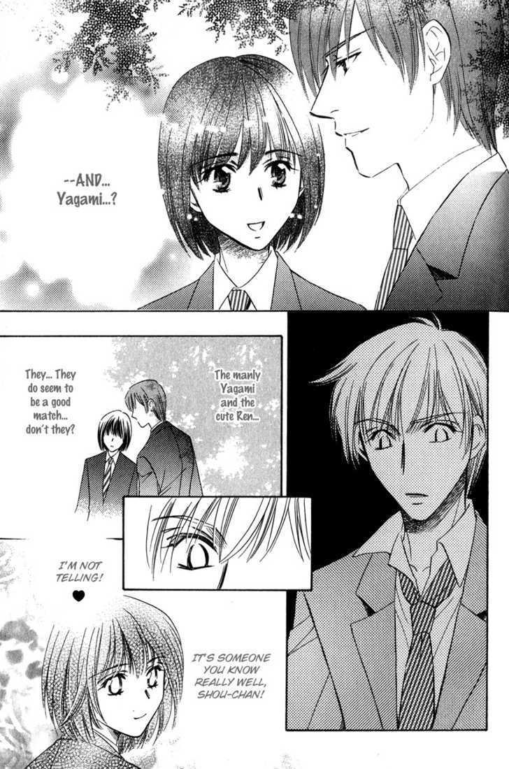 Chokujou Lovers Chapter 3 page 18 - Chapter 3 : In-Heat Lovers