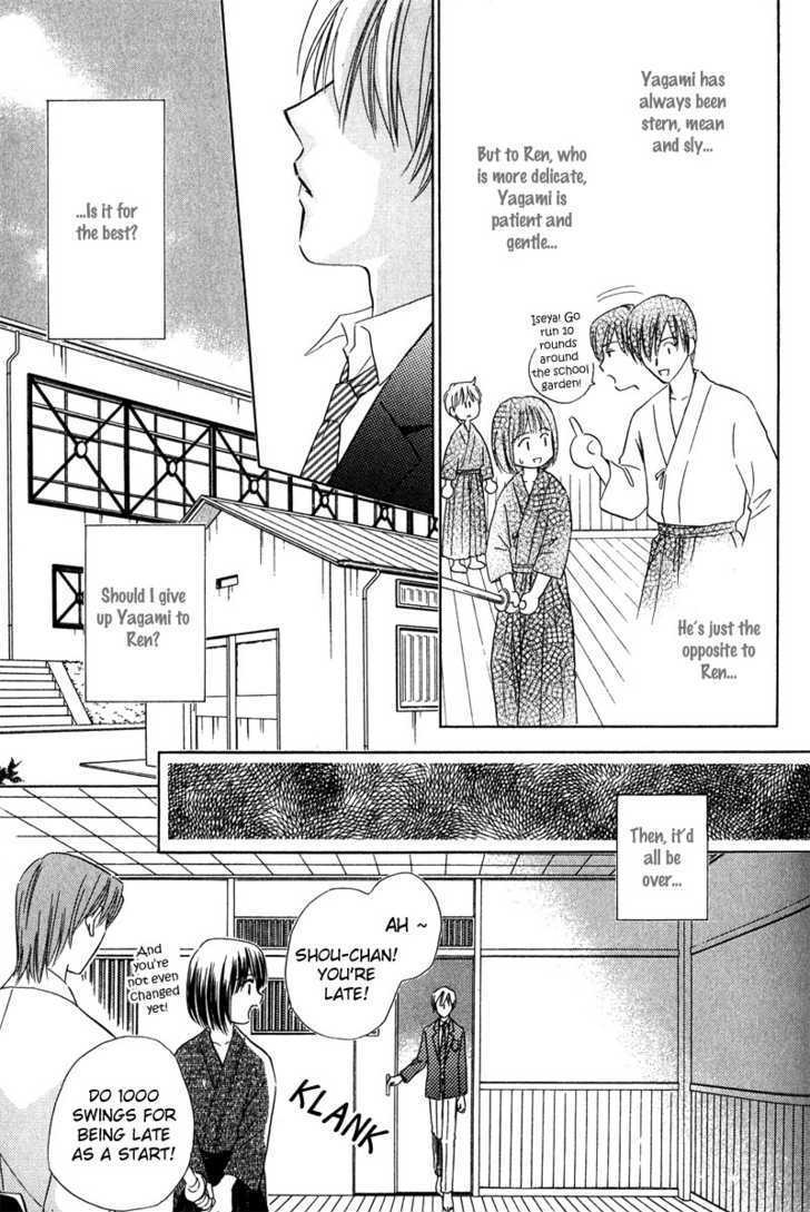 Chokujou Lovers Chapter 3 page 20 - Chapter 3 : In-Heat Lovers
