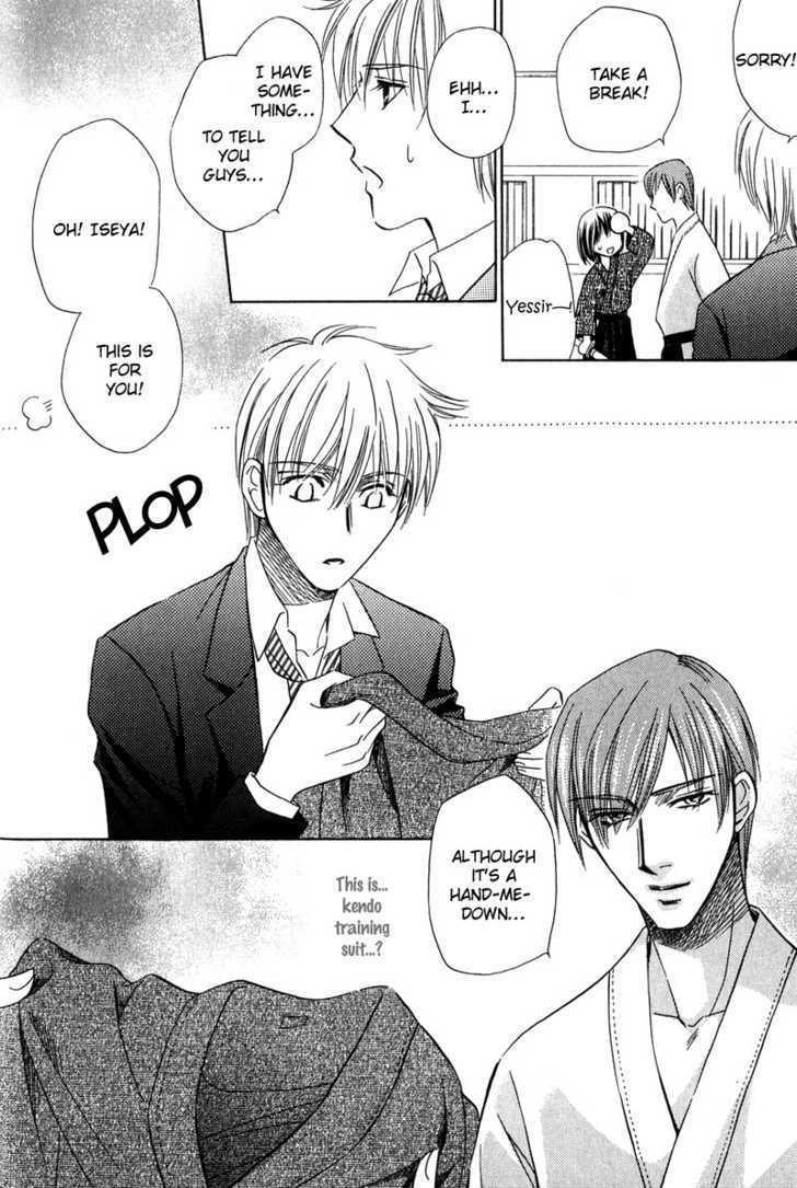 Chokujou Lovers Chapter 3 page 21 - Chapter 3 : In-Heat Lovers