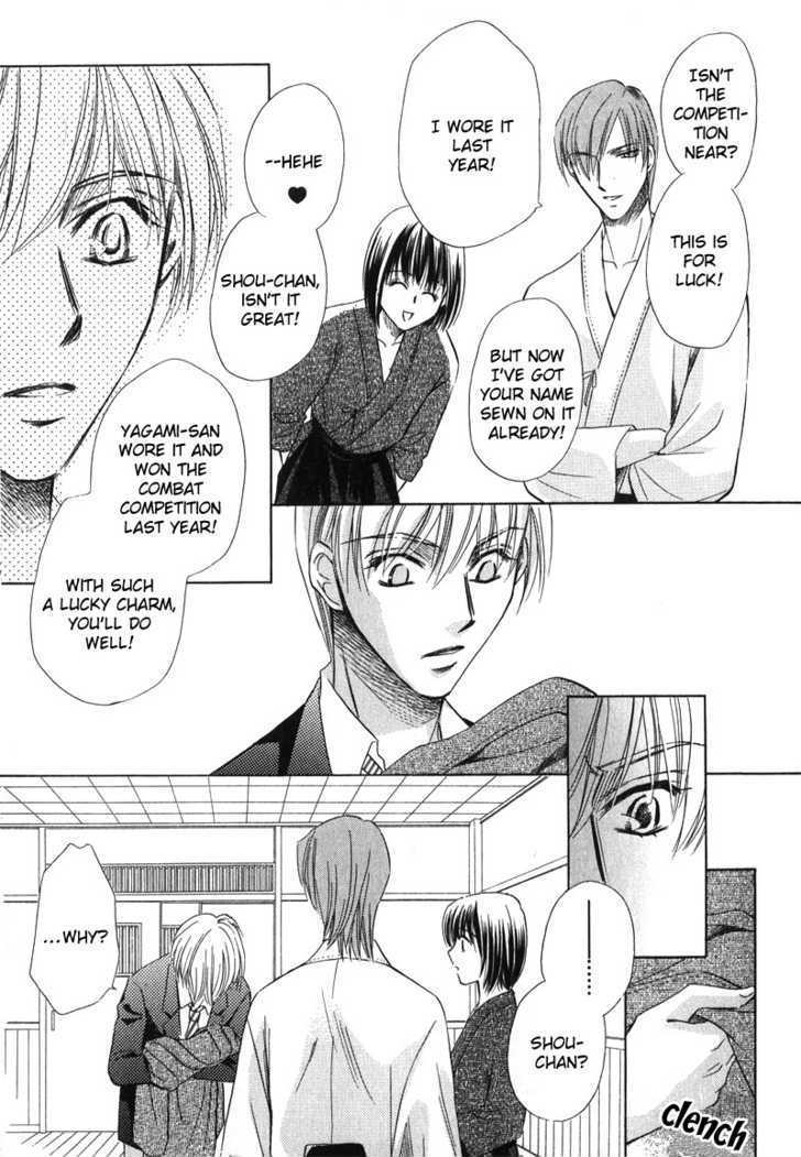 Chokujou Lovers Chapter 3 page 22 - Chapter 3 : In-Heat Lovers