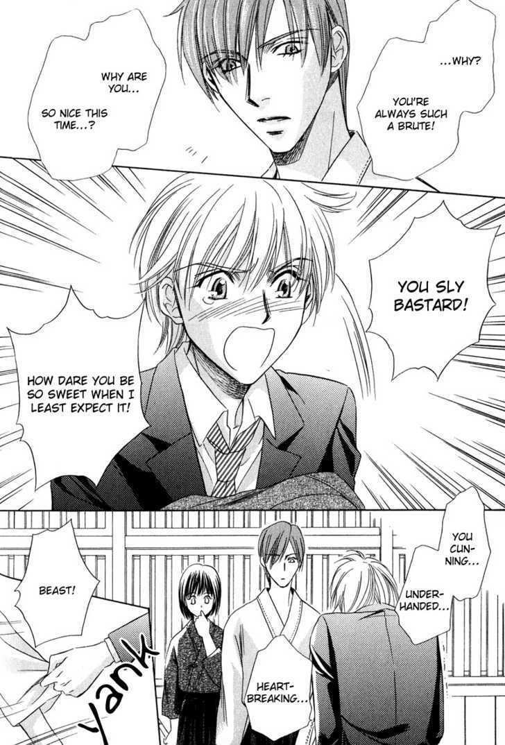 Chokujou Lovers Chapter 3 page 23 - Chapter 3 : In-Heat Lovers