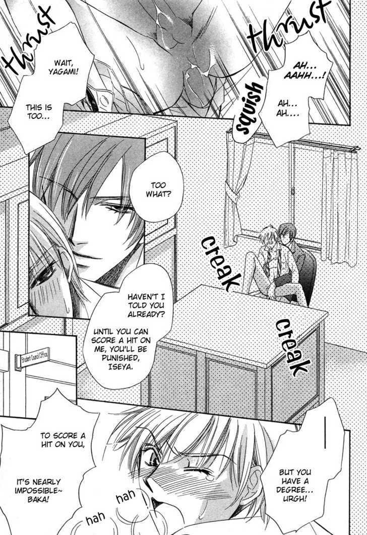 Chokujou Lovers Chapter 3 page 6 - Chapter 3 : In-Heat Lovers