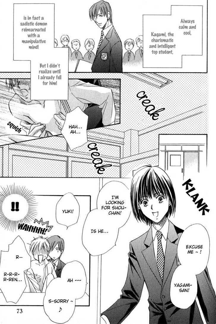 Chokujou Lovers Chapter 3 page 8 - Chapter 3 : In-Heat Lovers