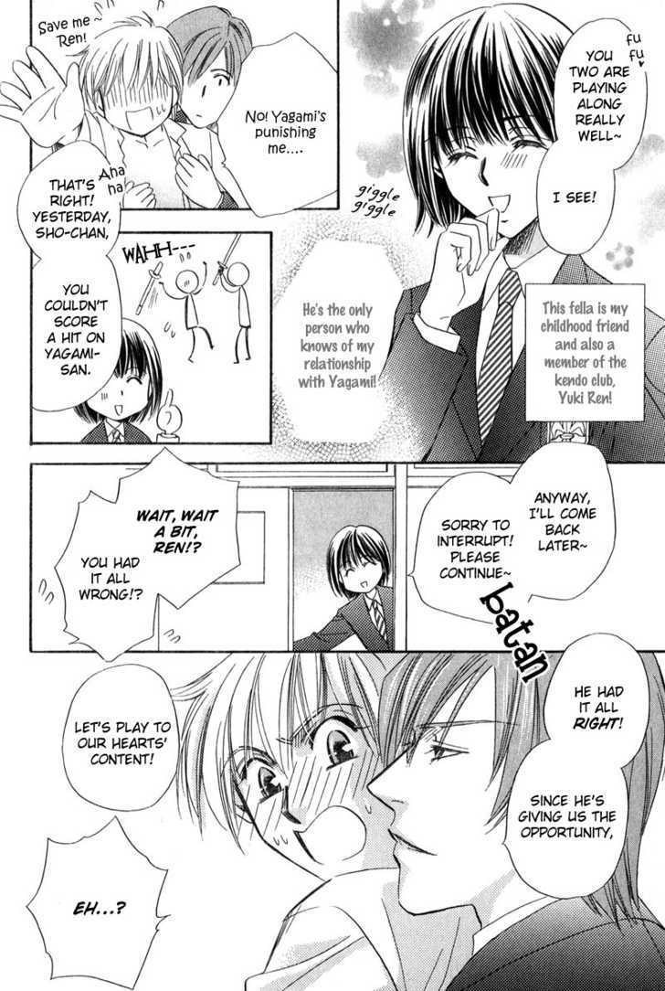 Chokujou Lovers Chapter 3 page 9 - Chapter 3 : In-Heat Lovers