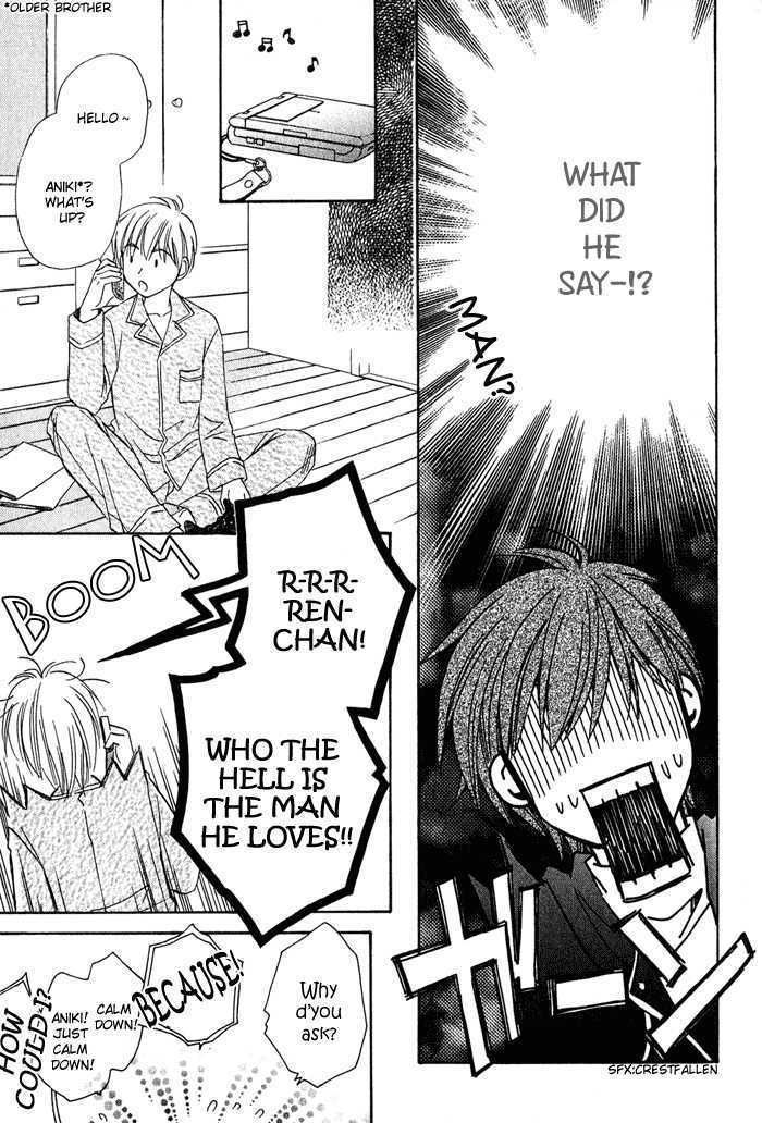 Chokujou Lovers Chapter 4 page 12 - Chapter 4 : Inflamed Lovers
