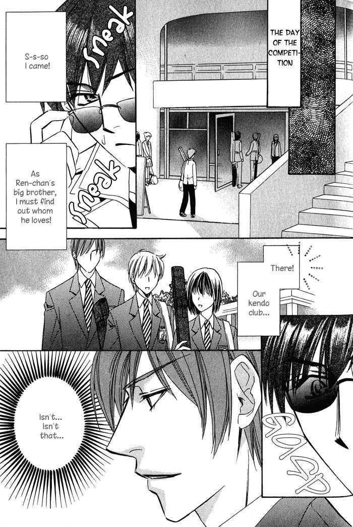Chokujou Lovers Chapter 4 page 14 - Chapter 4 : Inflamed Lovers