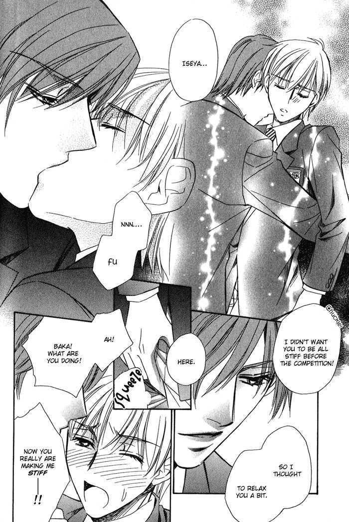 Chokujou Lovers Chapter 4 page 17 - Chapter 4 : Inflamed Lovers