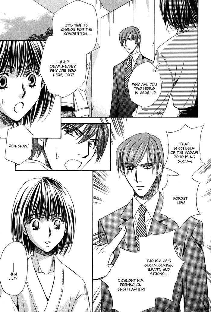 Chokujou Lovers Chapter 4 page 20 - Chapter 4 : Inflamed Lovers