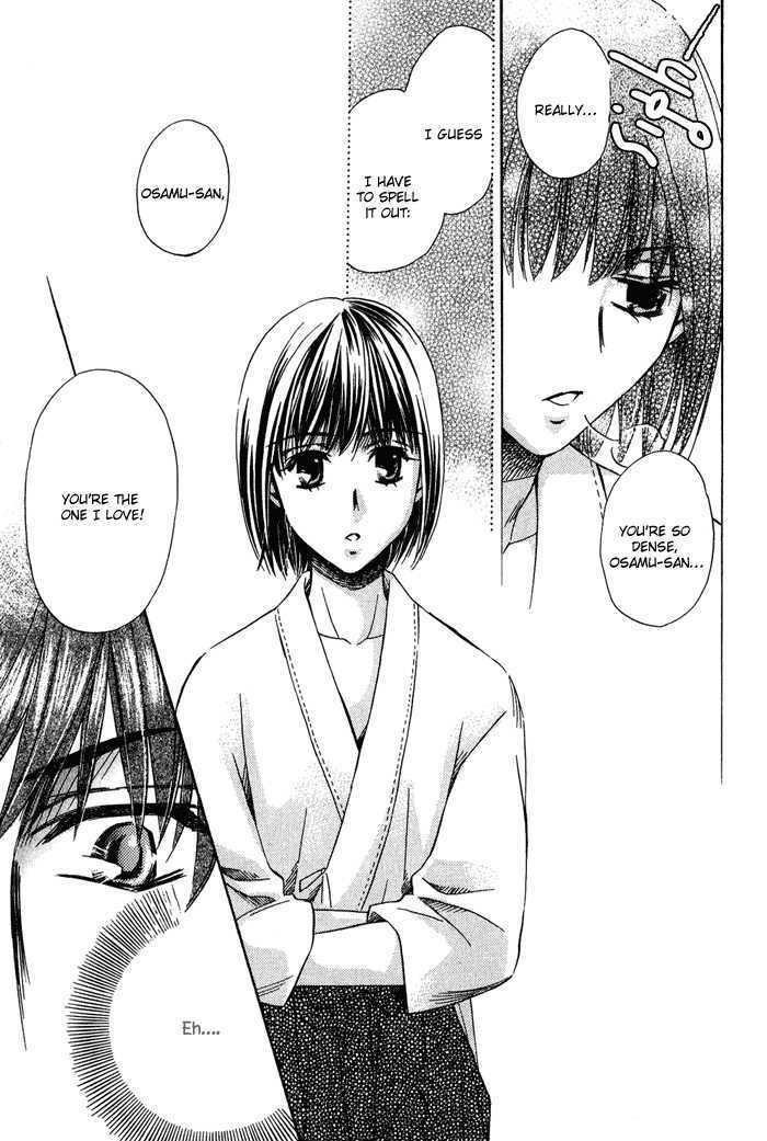 Chokujou Lovers Chapter 4 page 22 - Chapter 4 : Inflamed Lovers